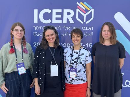  P&PL team participates in Israeli Conference on Educational Research (ICER)