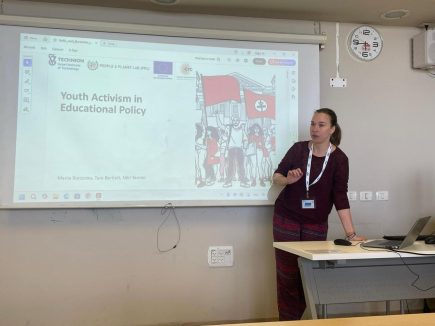  P&PL team participates at ICES Conference in Haifa